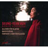 허승연 (Seung-Yeun Huh) 슈만: 알레그로, 밤의 작품, 환상곡 다장조 (Schumann: Allegro Op.8, Nachtstucke Op.23, Fantasie Op.17)