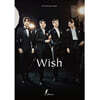 레떼아모르 - 미니앨범 1집 Wish (Classic Ver.)