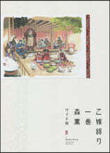 상품명