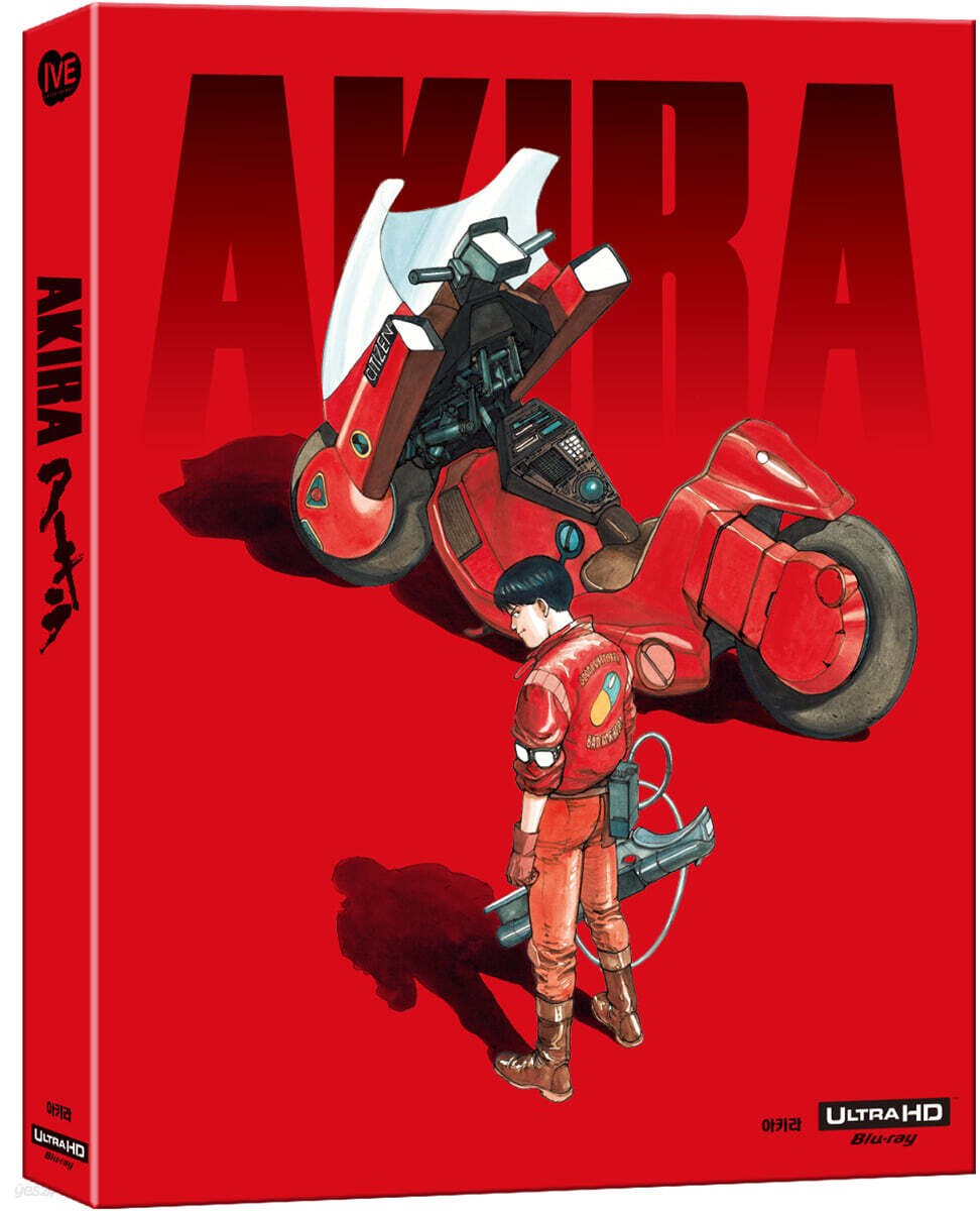 아키라 (3Disc, 4K 스틸북 풀슬립 한정판) : 블루레이