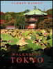 Walkabout Tokyo
