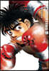 더 화이팅 The Fighting 신장재편판 13