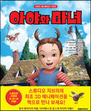 상품명