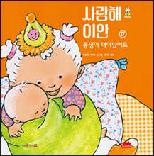 상품명