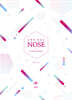 조향의 첫걸음 NOSE For Junior Perfumer