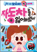 상품명