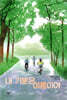 내 기분은 여름이야