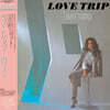Mamiya Takako (마미야 타카코) - Love Trip : Deluxe Edition [2LP]