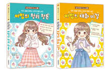 상품명
