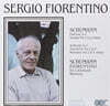 Sergio Fiorentino 세르지오 피오렌티노가 연주하는 슈만 (Schumann: Fantasie Op.17, Piano Sonata No.2, Arabeske Op.18, Novellette No.1, Romanze No.2)