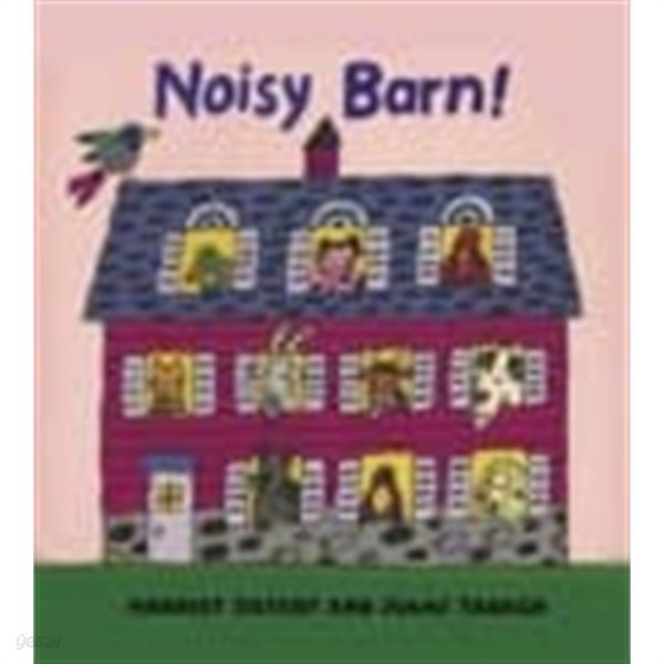 Noisy Barn