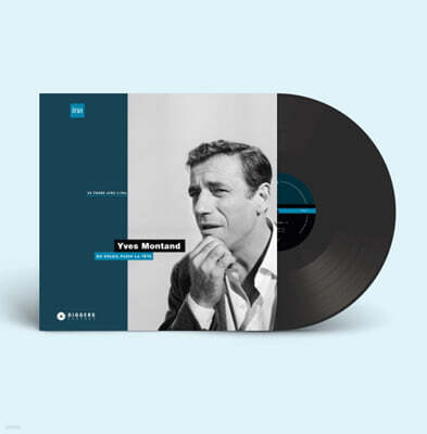 Yves Montand (이브 몽땅) - Du soleil plein la tete [LP]