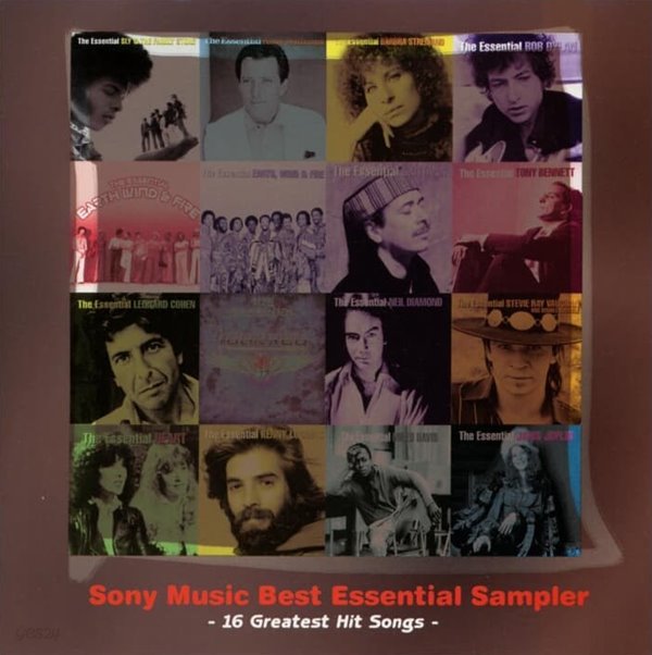 Sony Music Best Essential Sampler - 16 Greatest Hit Songs