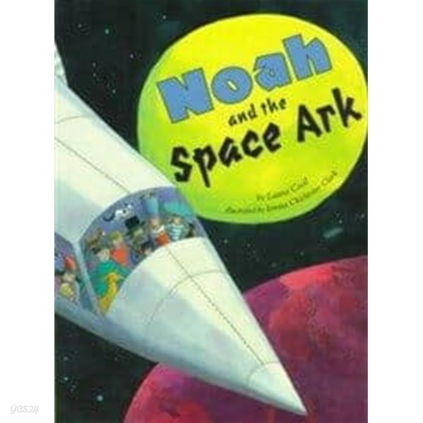 Noah and the Space Ark