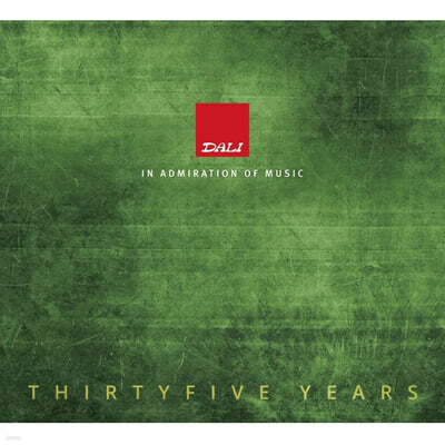 달리 레이블 창립 35주년 기념 프로젝트 (Dali LP Volume 5: Thirty Five Years - Test LP) [2LP]