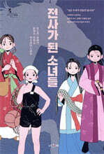 상품명