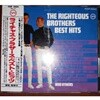 Righteous Brothers - Best Hits (일본수입)