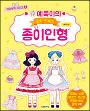 상품명