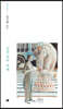 일주일의 세계