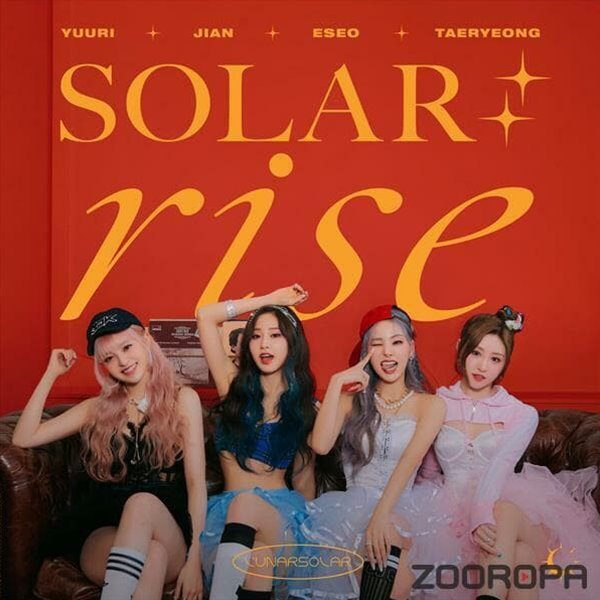 [개봉] 루나솔라 LUNARSOLAR SOLAR rise 싱글 2집 (포카없음)