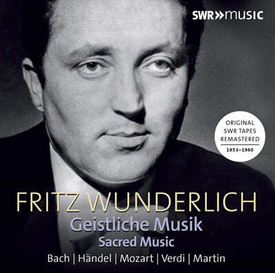 Fritz Wunderlich 프리츠 분덜리히가 부르는 종교 음악 (Sacred Music)