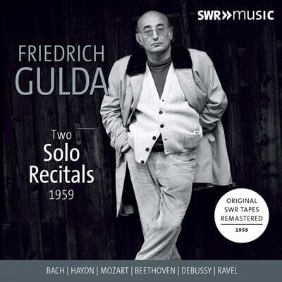 Friedrich Gulda 프리드리히 굴다 - 1959년 두 개의 리사이틀 (Two Solo Recitals 1959)