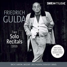 Friedrich Gulda 프리드리히 굴다 - 1959년 두 개의 리사이틀 (Two Solo Recitals 1959)
