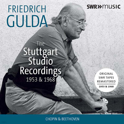 Friedrich Gulda 프리드리히 굴다 - 슈투트가르트 스튜디오 레코딩 1953 & 1968 (The Stuttgart Studio Recordings 19553 & 1968)