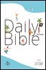 DAILY BIBLE for Youth 2021년 7-8월호