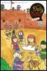 Kid's Daily Bible [Grade 4-6] 2021년 7-8월호