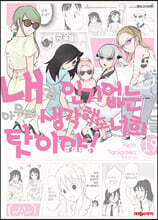 상품명