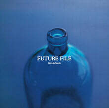 Sato Hiroshi (사토 히로시) - 7집 Future File [투명 블루 컬러 LP]