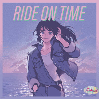 Rainych (레이니치) - Ride On Time / Say So -Japanese Version- (Tofubeats Remix) [7인치 투명 라이트 블루 컬러 Vinyl] 