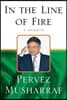In the Line of Fire: A Memoir