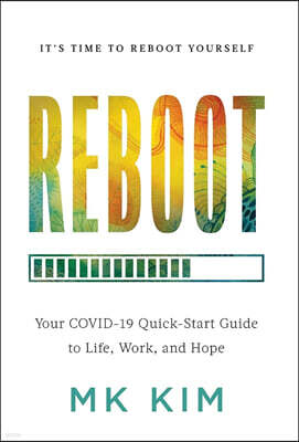 Reboot 김미경 리부트 1주년 기념 영문판