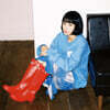 최정윤 - Dance With Me Baby / 사라져 [7인치 싱글 Vinyl]