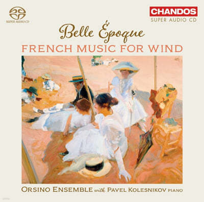 Orsino Ensemble 관악기를 위한 프랑스 음악 (French Music for Wind - Belle Epoque)