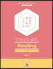 박초롱 Choice English [Reading] 3