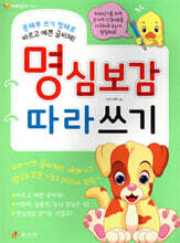 상품명