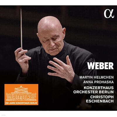Christoph Eschenbach 에센바흐가 지휘하는 베버 콘서트 (Weber Concert)
