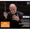 Christoph Eschenbach 에센바흐가 지휘하는 베버 콘서트 (Weber Concert)