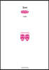 3cm (큰글씨책)