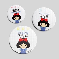 상품명