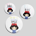 [주문제작]캐릭터버튼백설공주