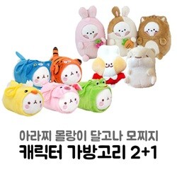 상품명