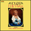 Dolly Parton - Jolene (140g LP)