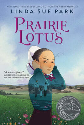Prairie Lotus