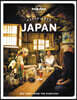 Lonely Planet Experience Japan