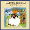 Cat Stevens (캣 스티븐스) - 4집 Tea For The Tillerman