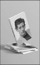 세스 프라이스 개새끼